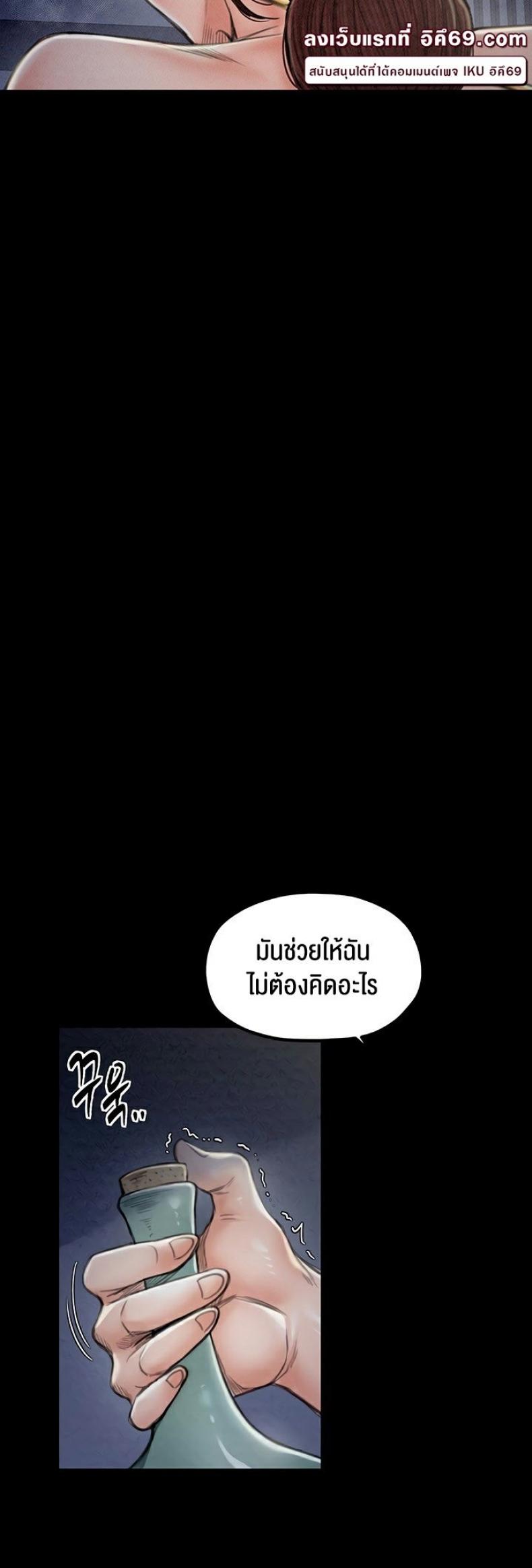 page-25