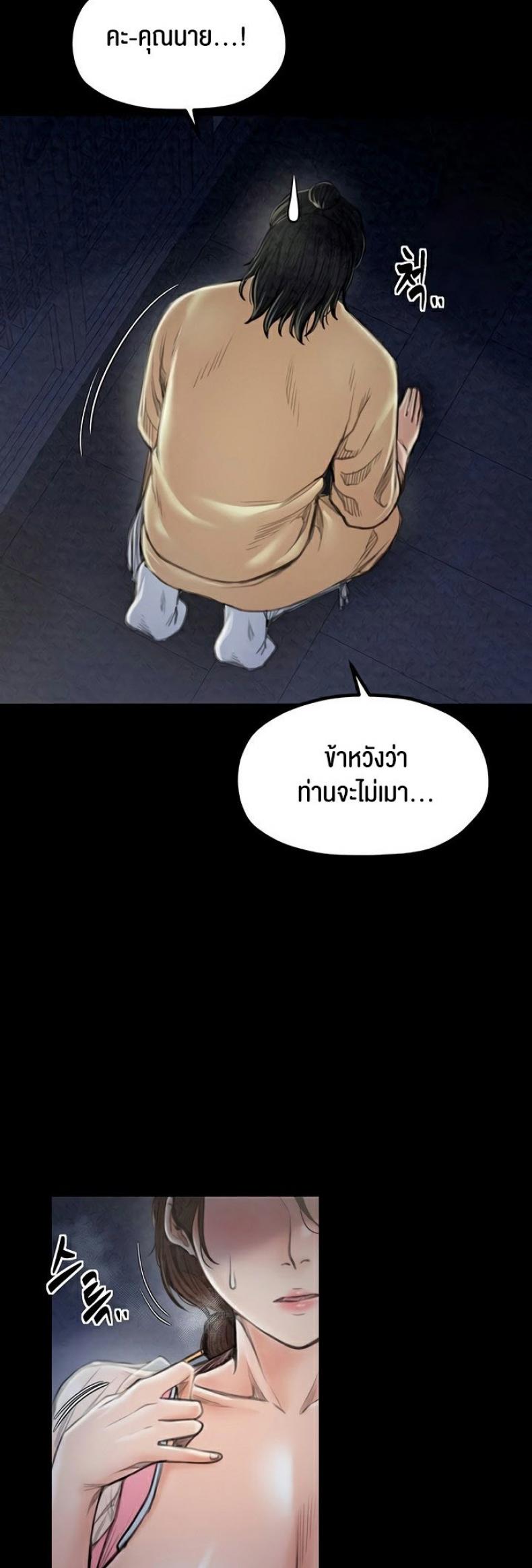 page-22