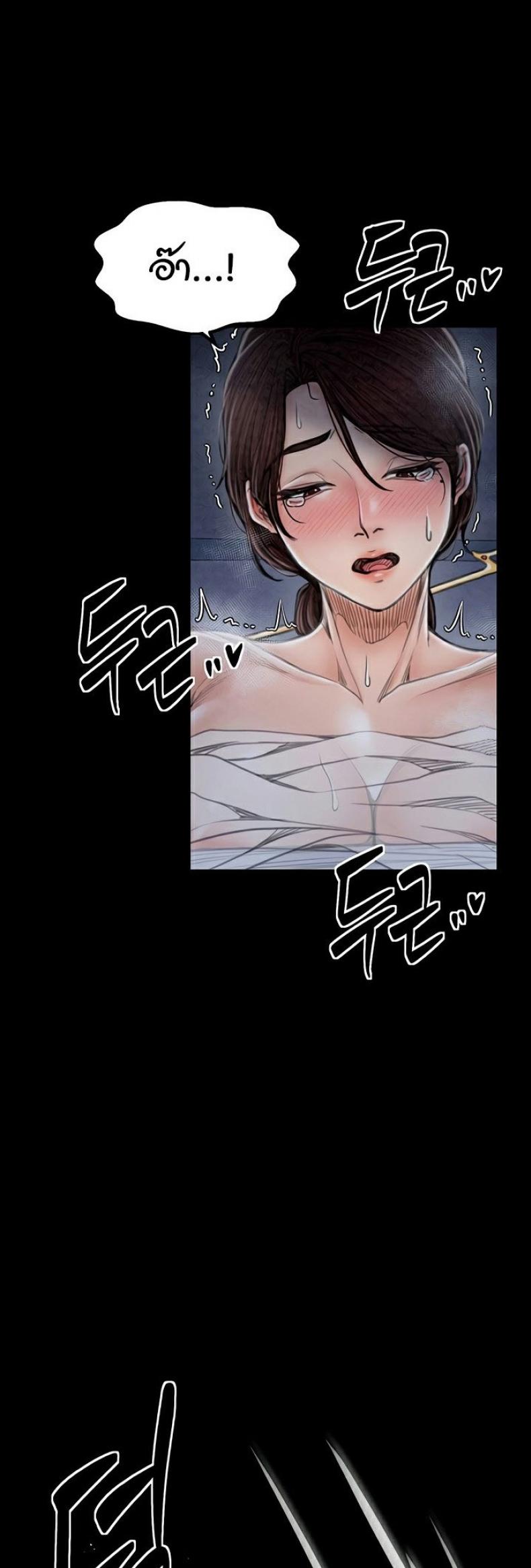 page-51