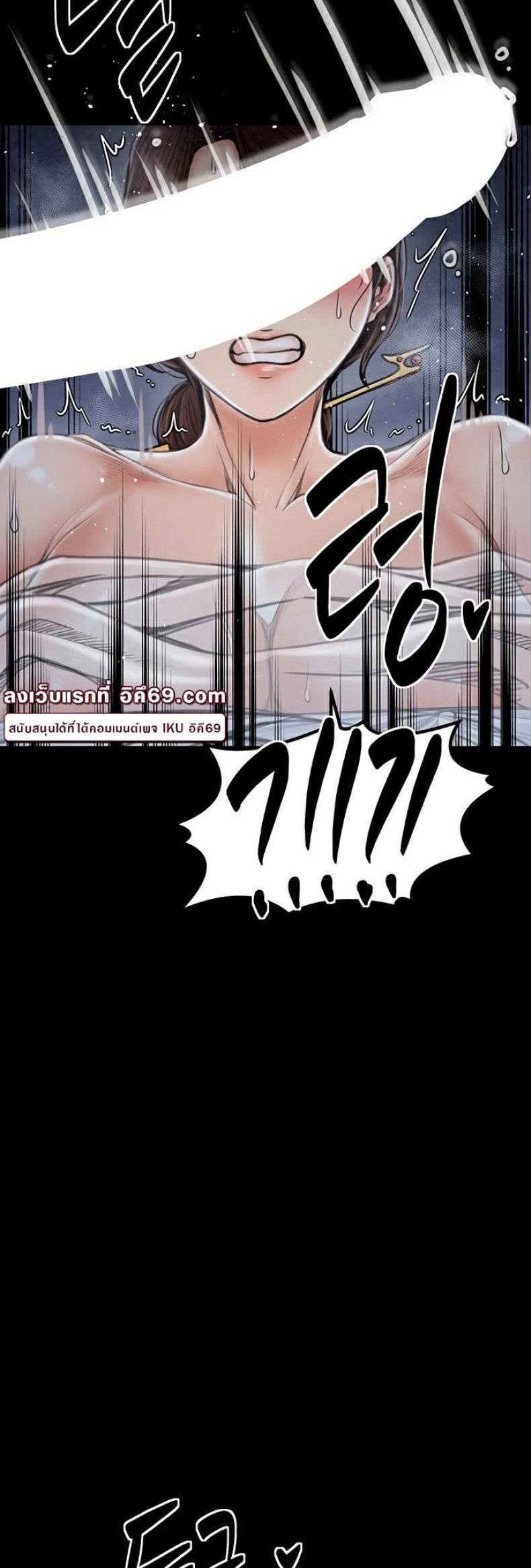 page-52
