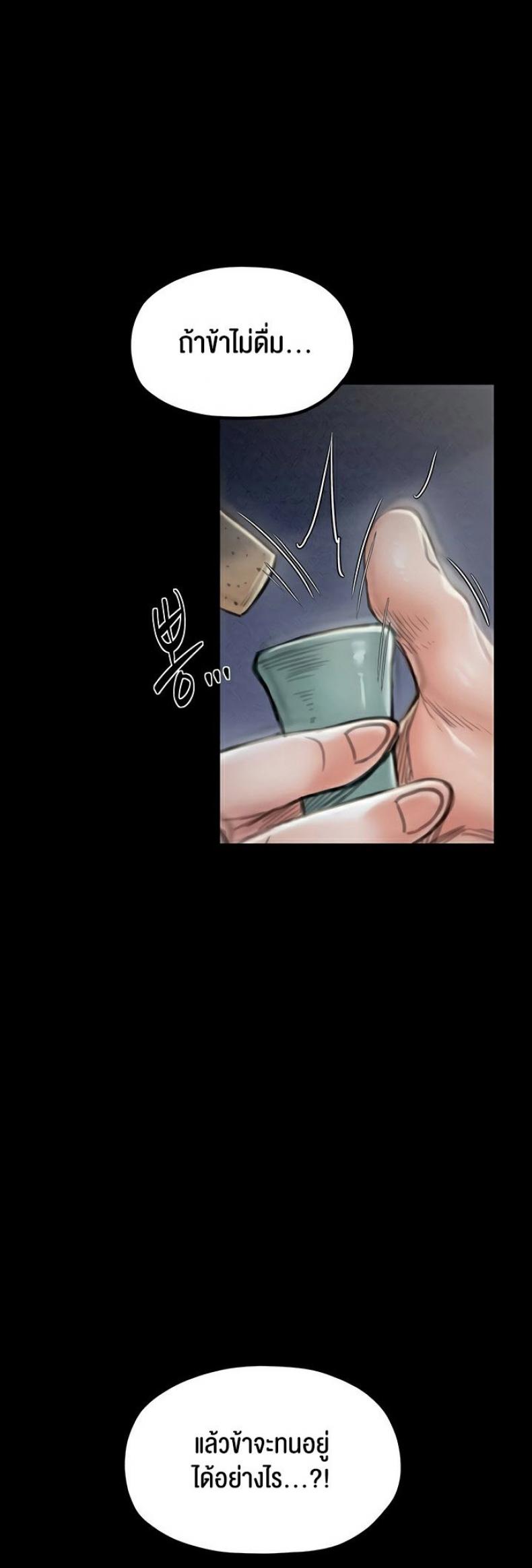 page-26