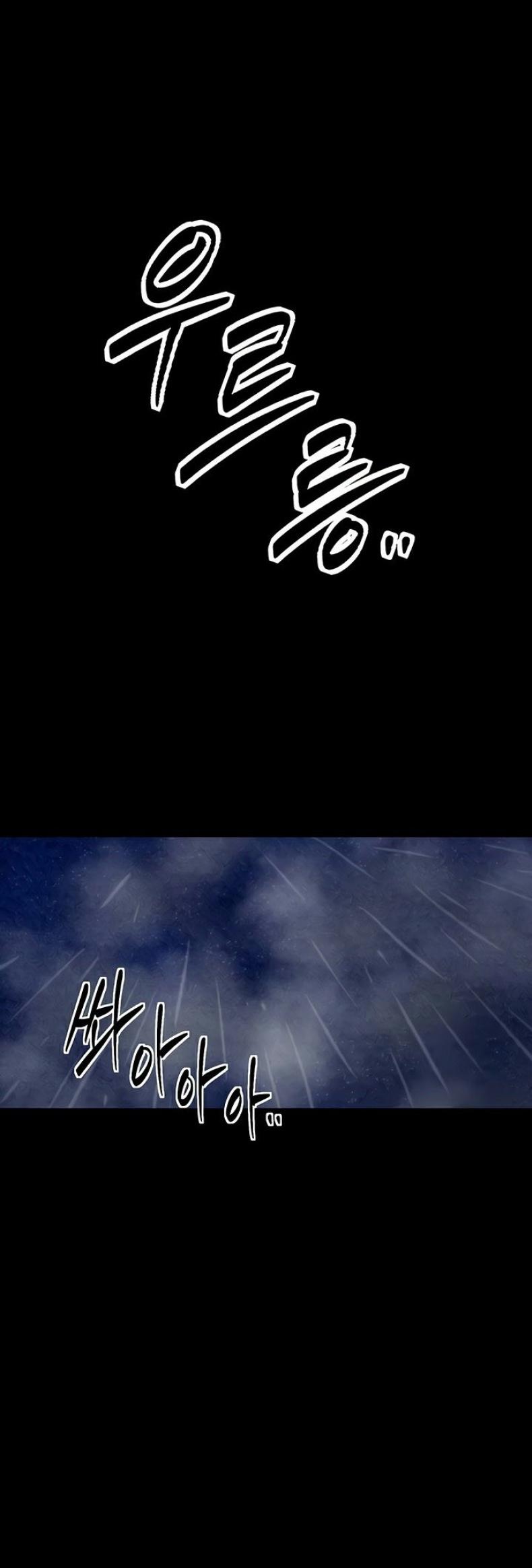 page-27
