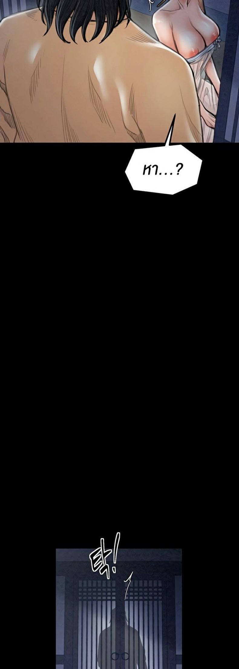 page-37