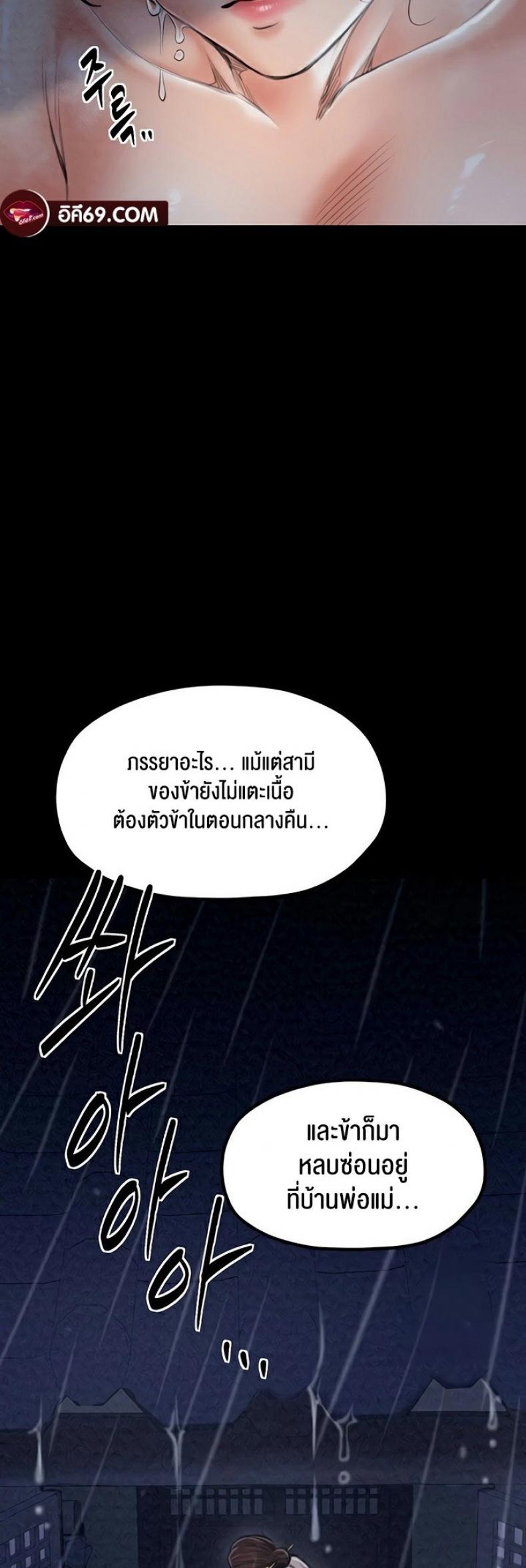 page-31
