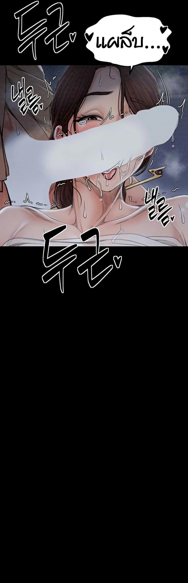 page-56