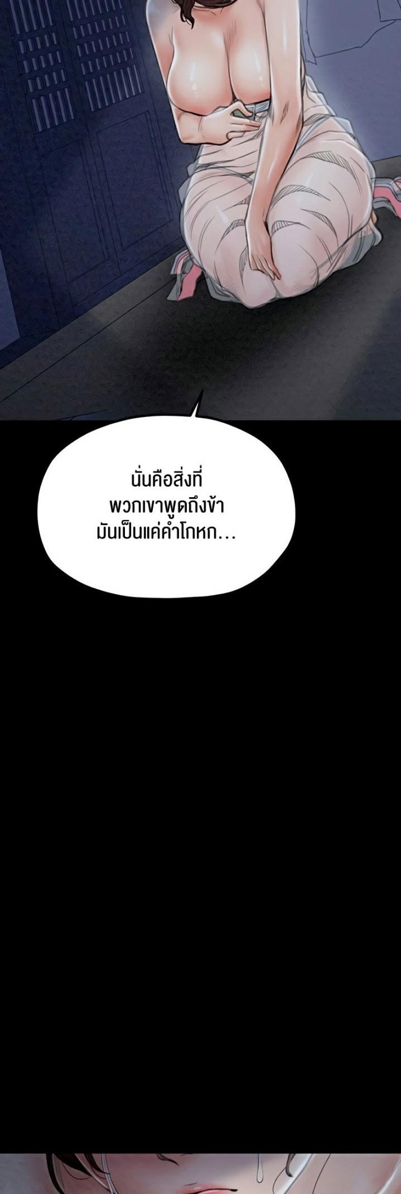 page-30