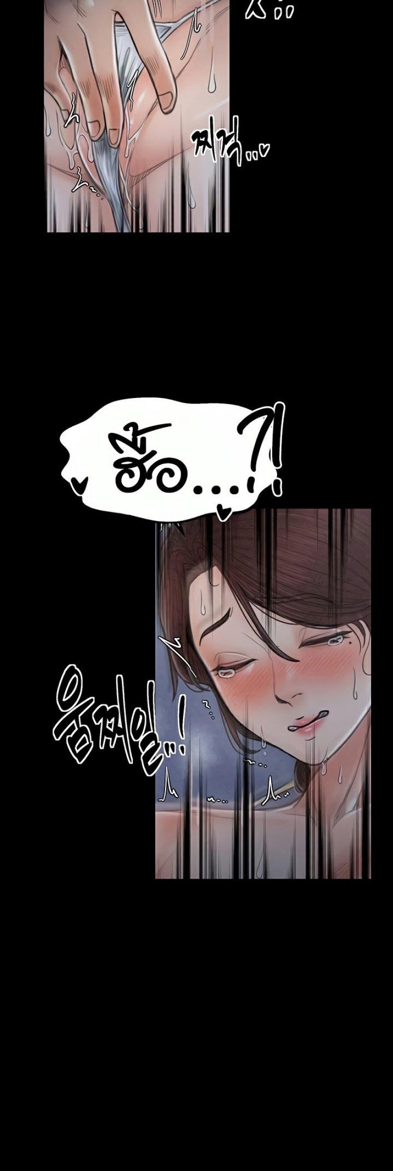 page-48