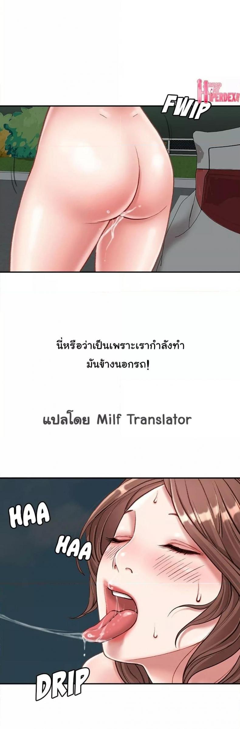 page-20