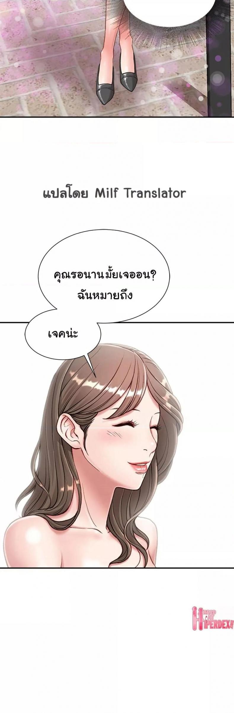 page-49