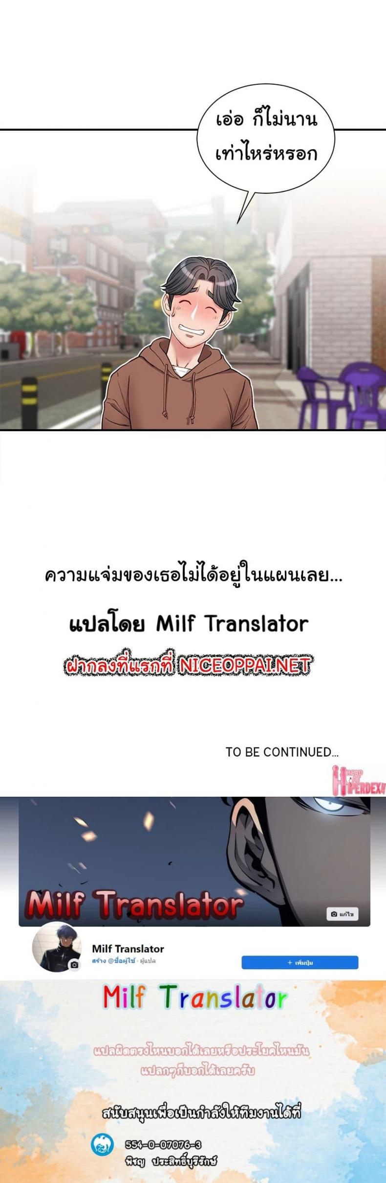 page-50