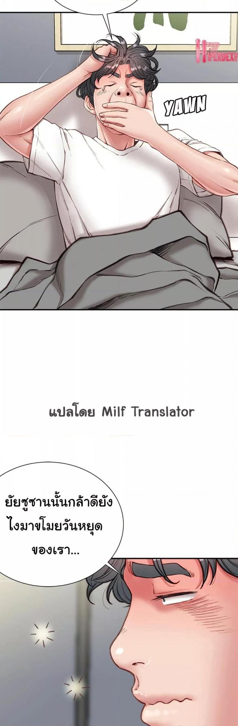 page-45