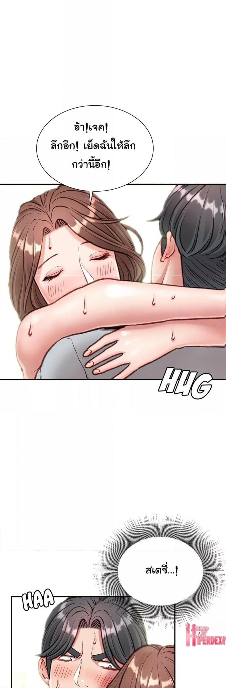 page-24