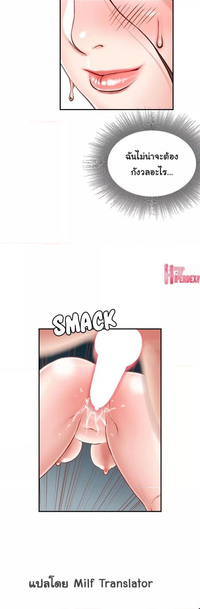 page-12