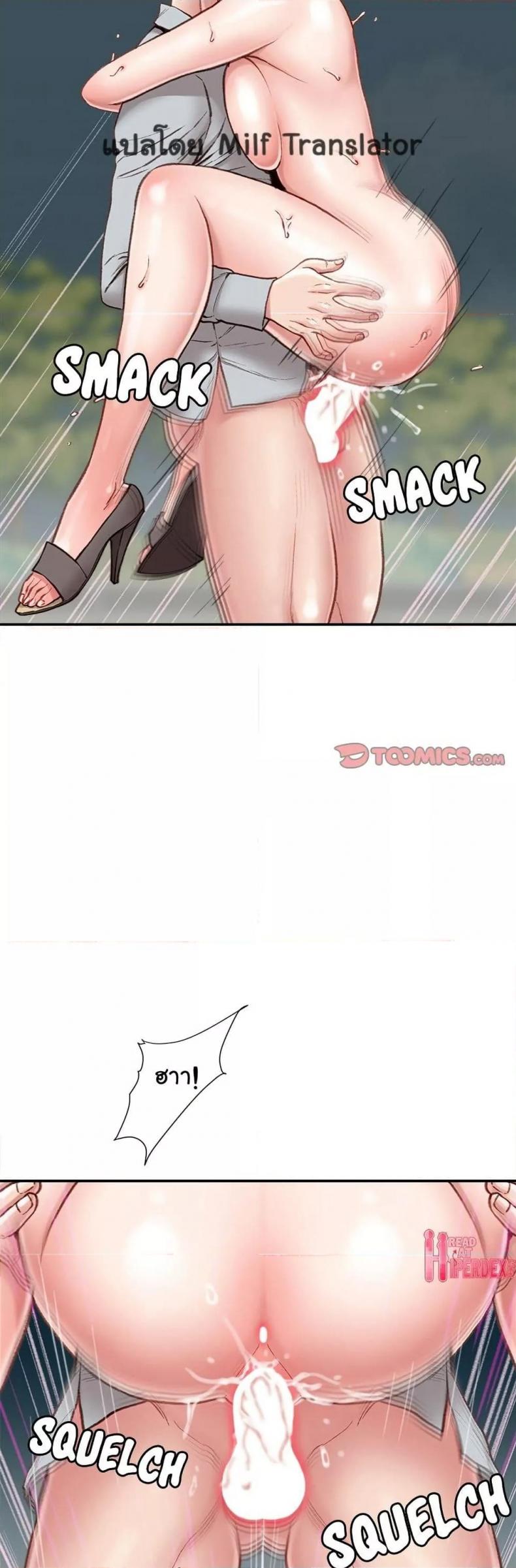 page-27