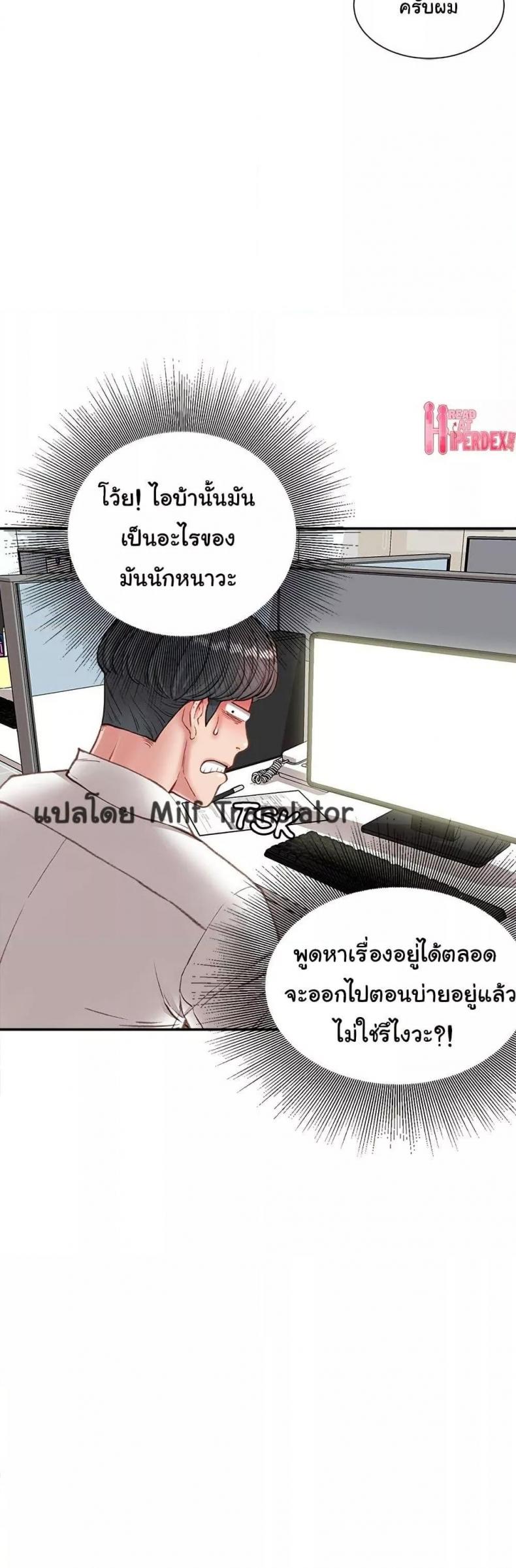 page-40
