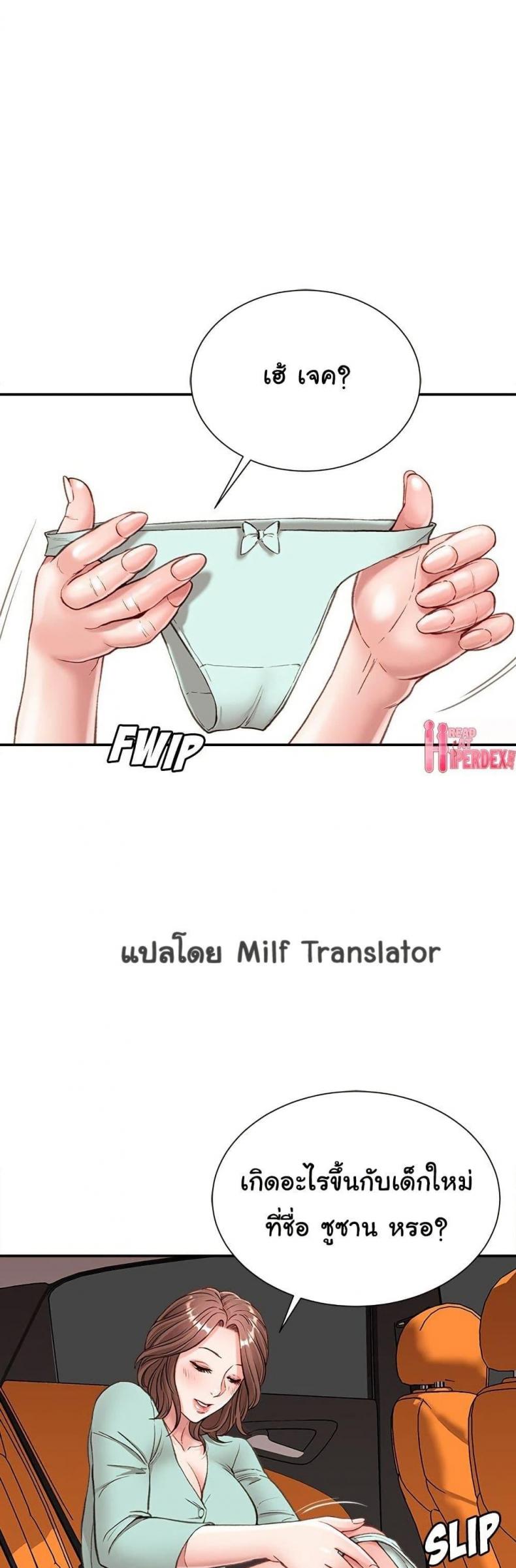 page-35