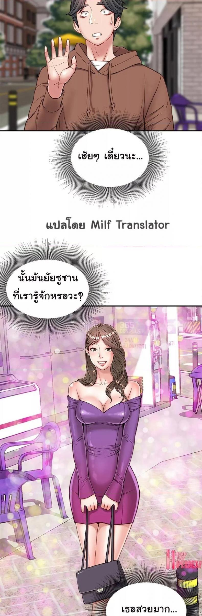 page-48