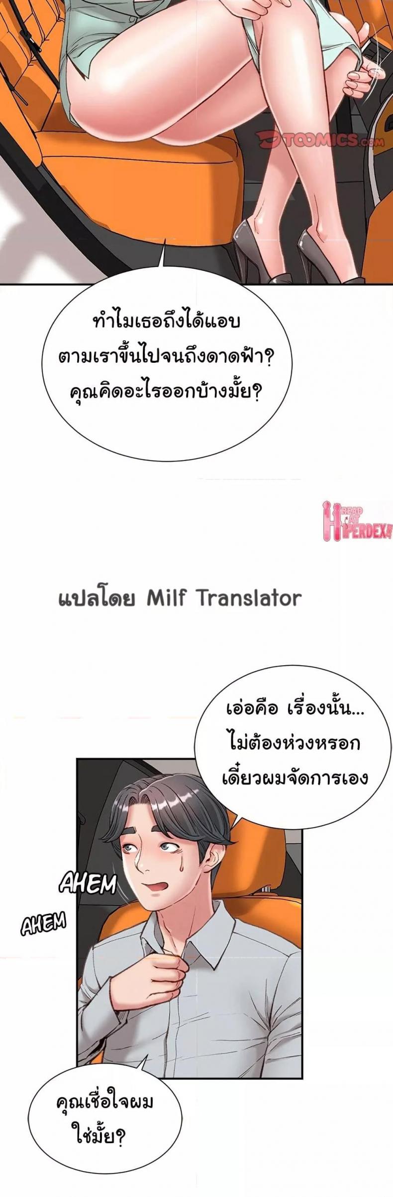 page-36