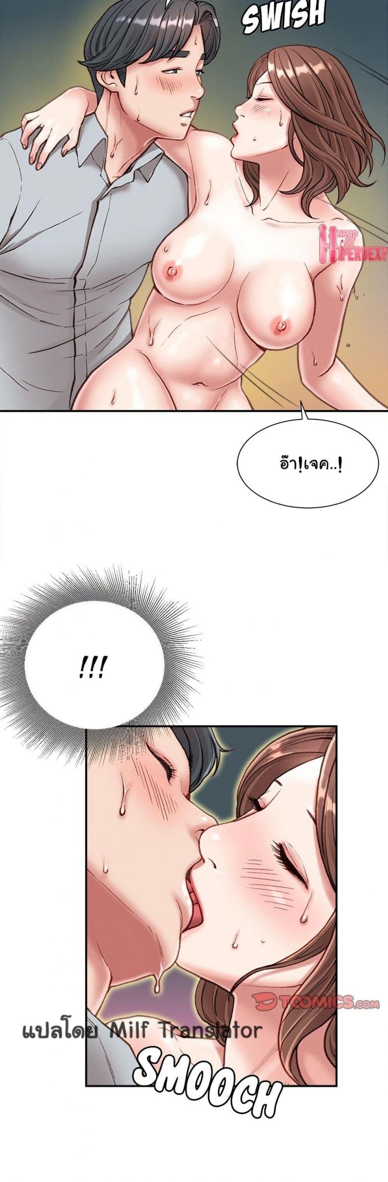 page-18