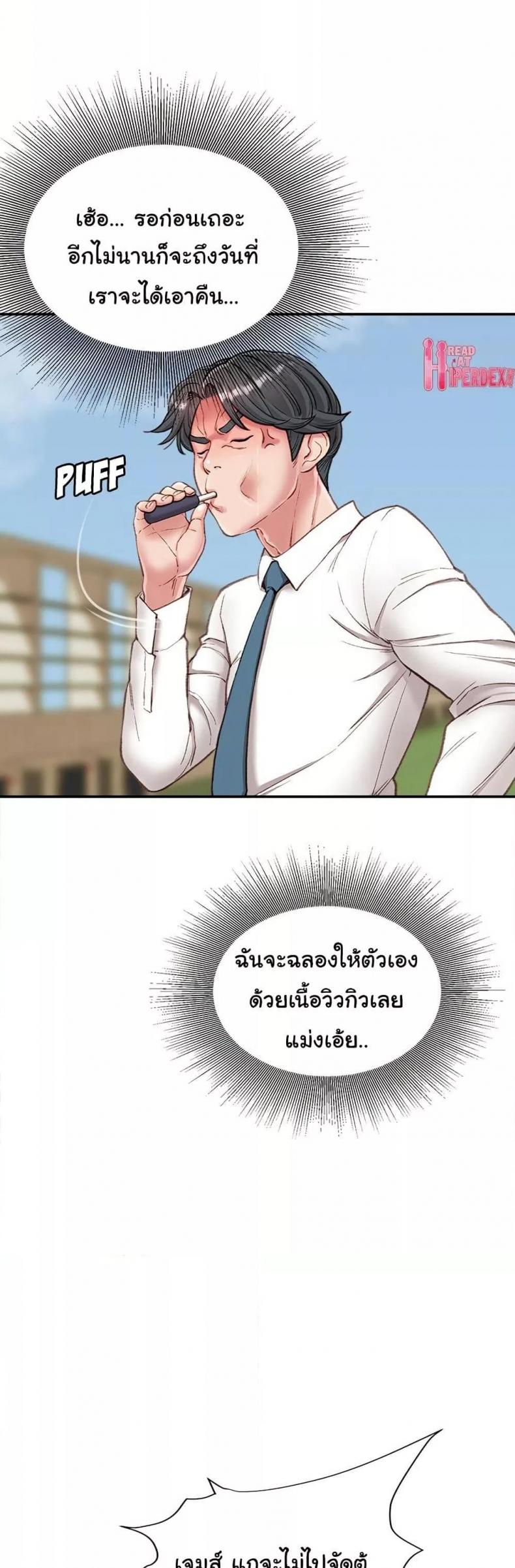 page-41