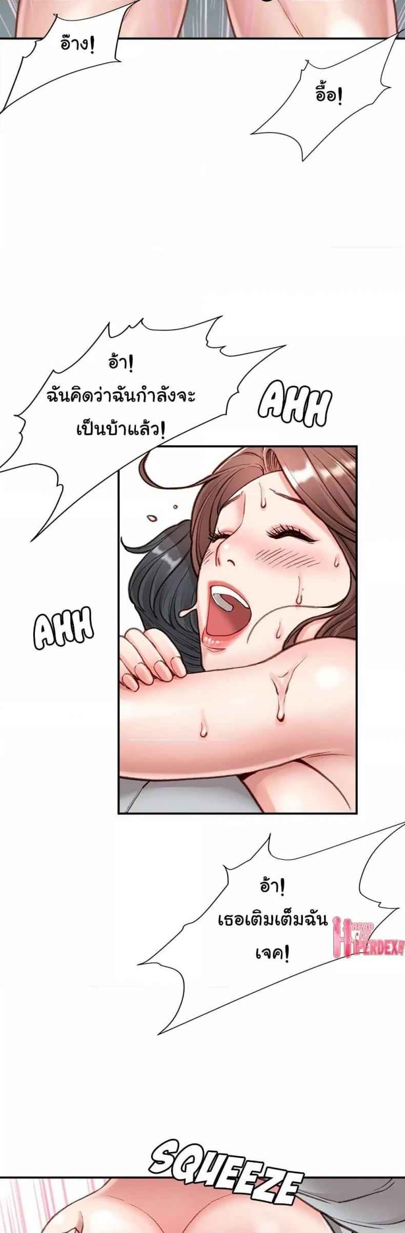page-28