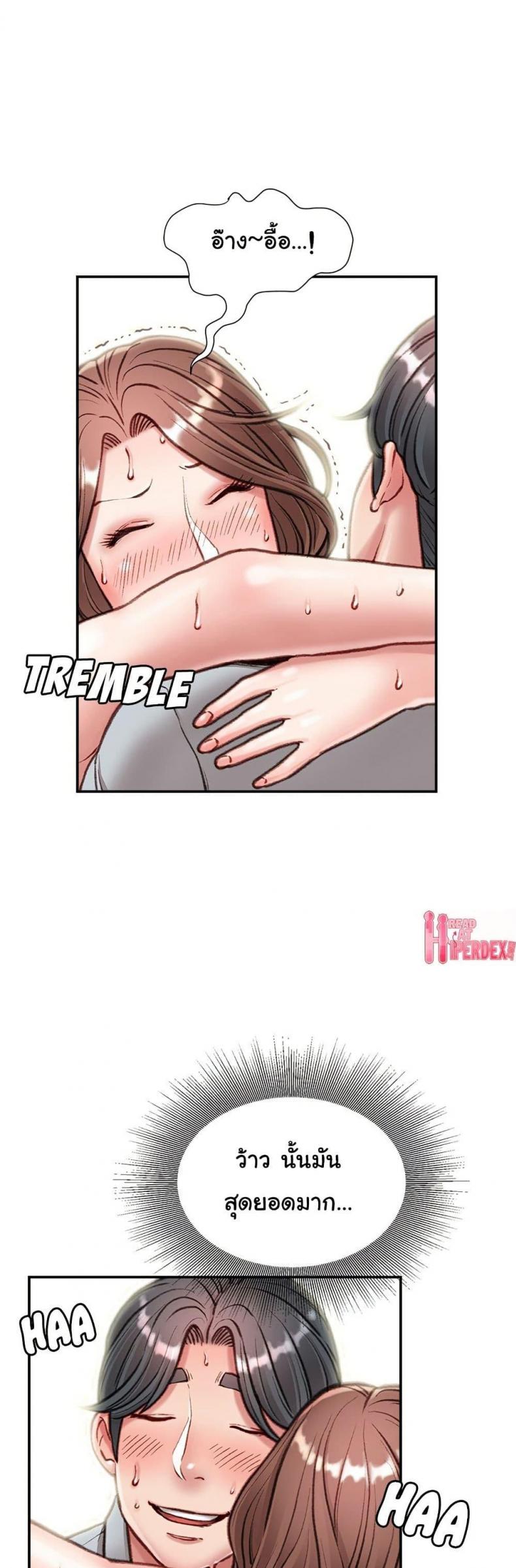 page-32
