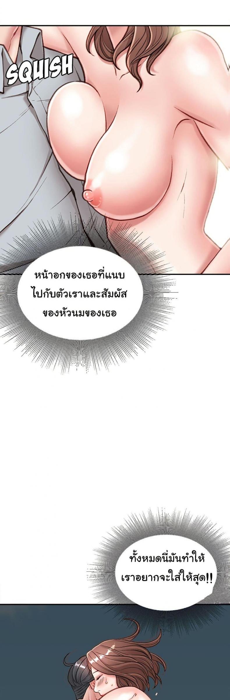 page-26