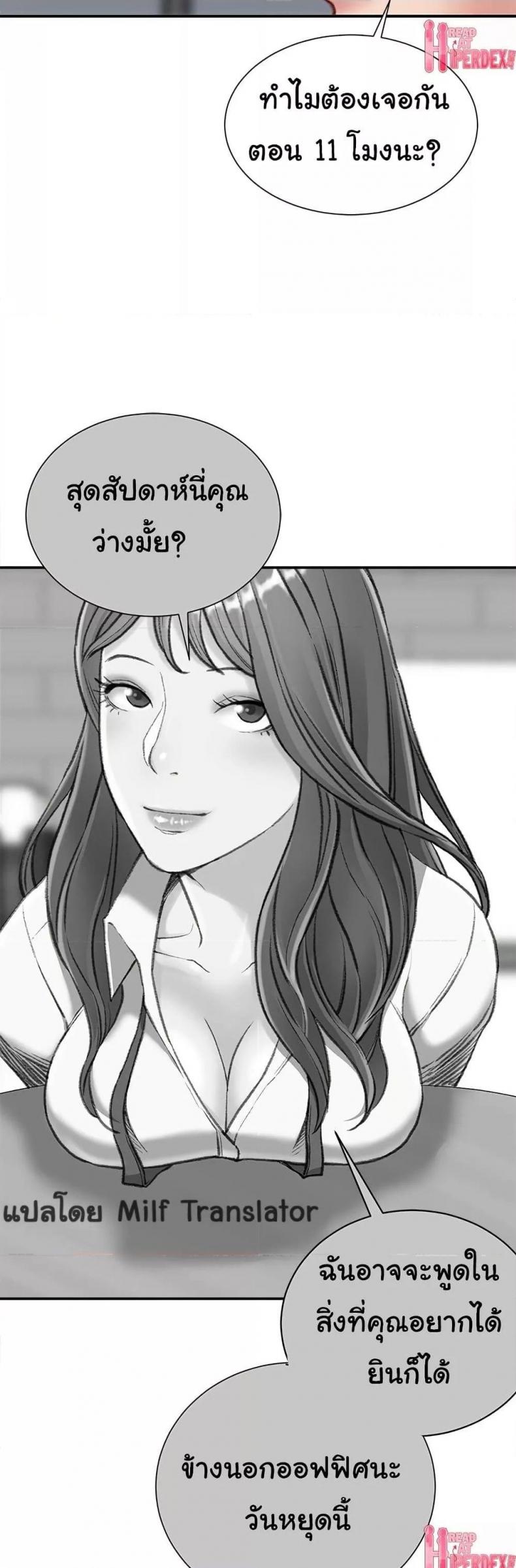 page-46