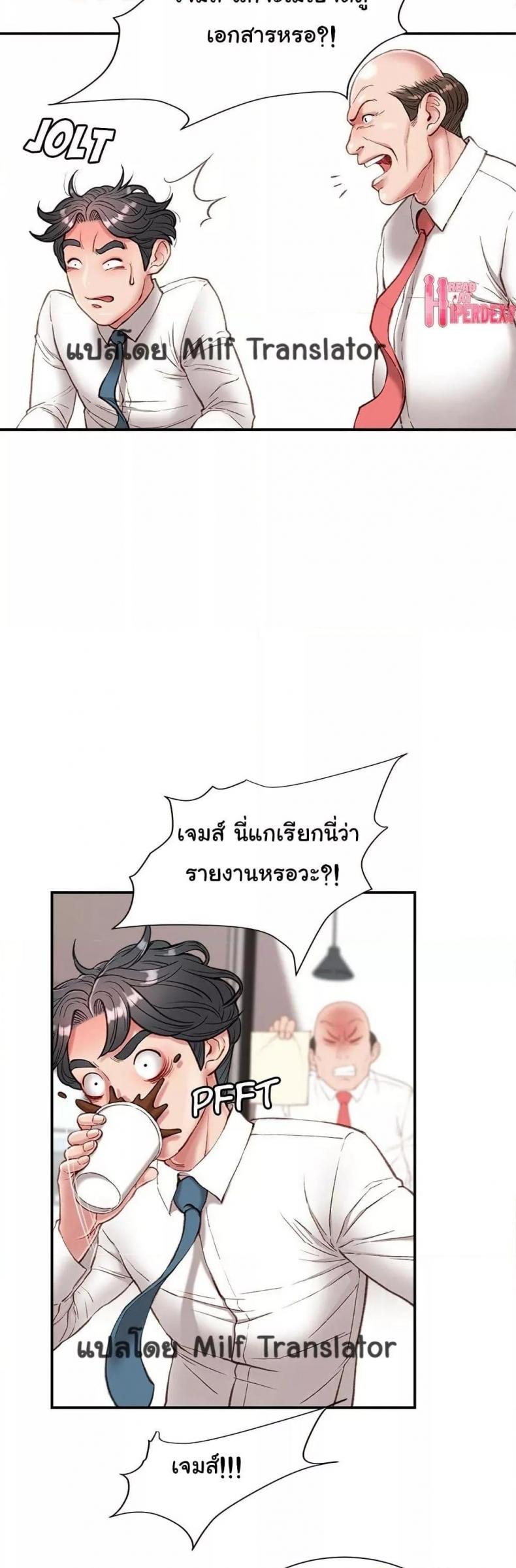 page-42