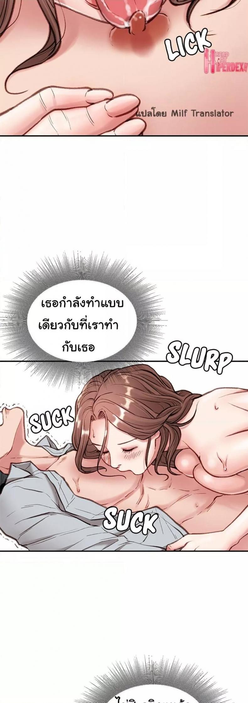 page-38