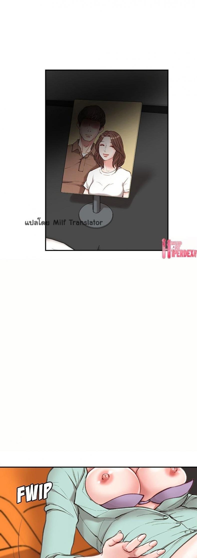 page-17