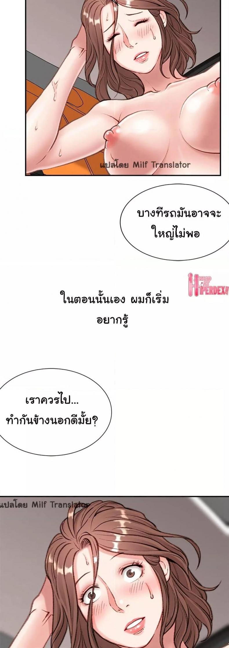 page-49