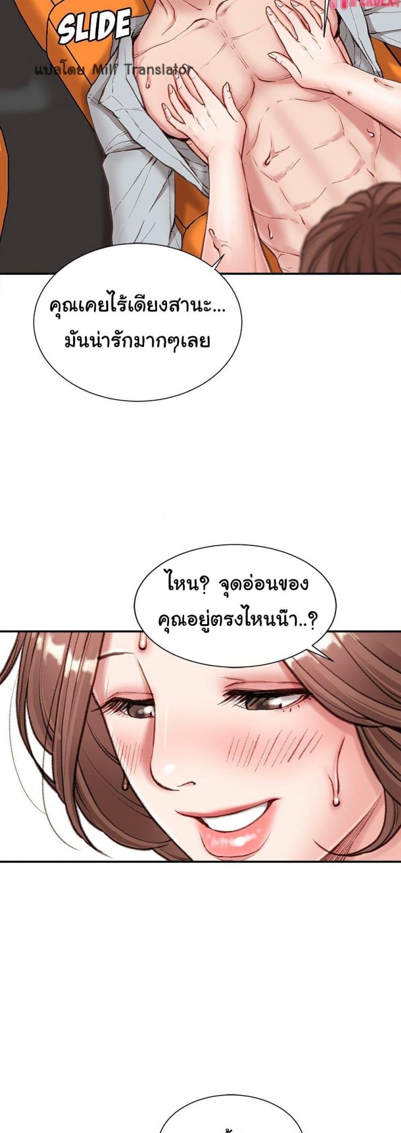 page-35