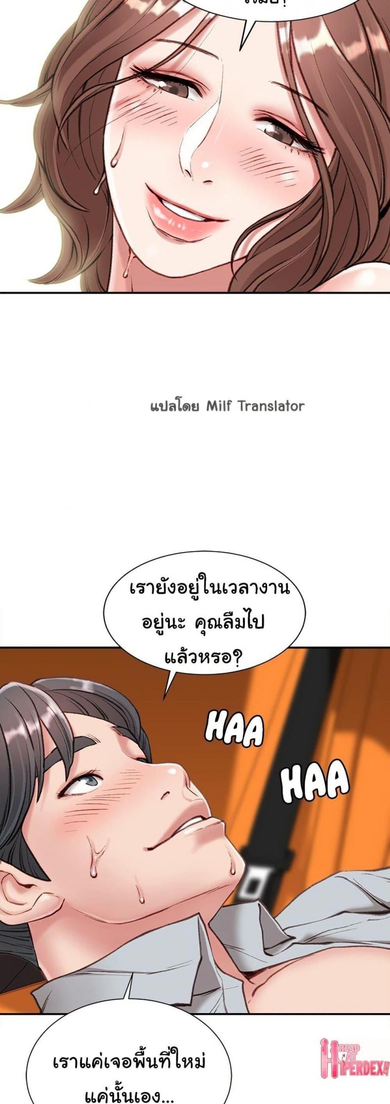 page-33
