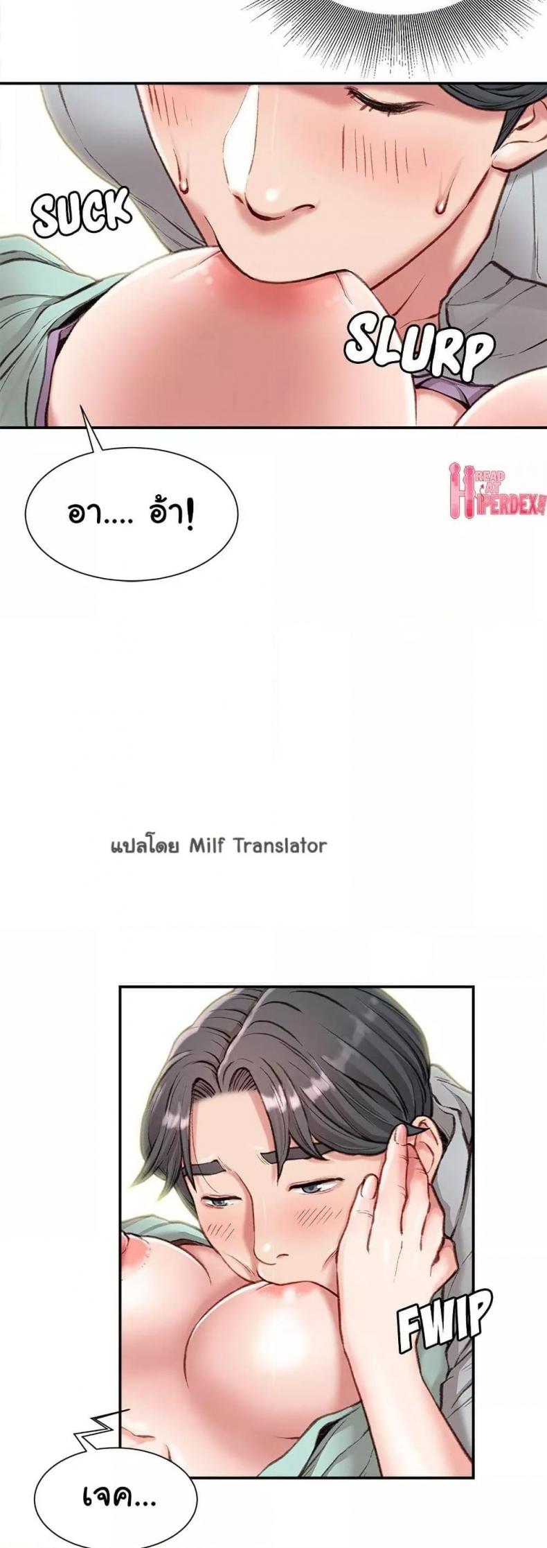 page-13