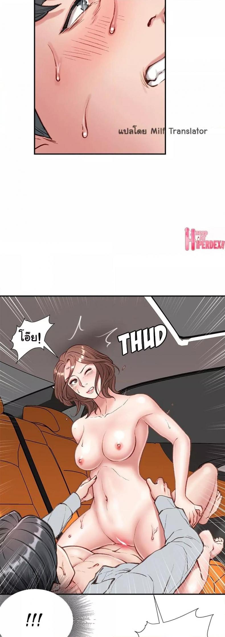 page-47
