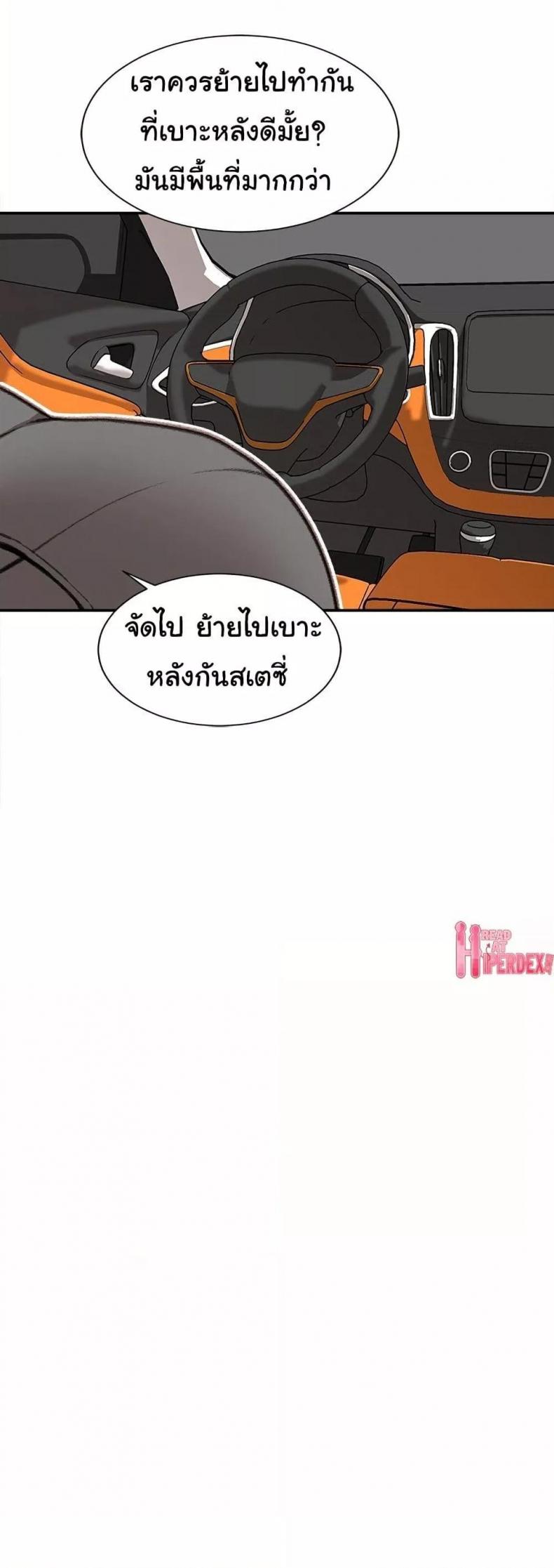 page-22