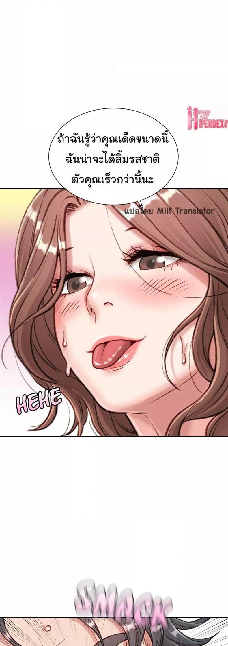 page-41