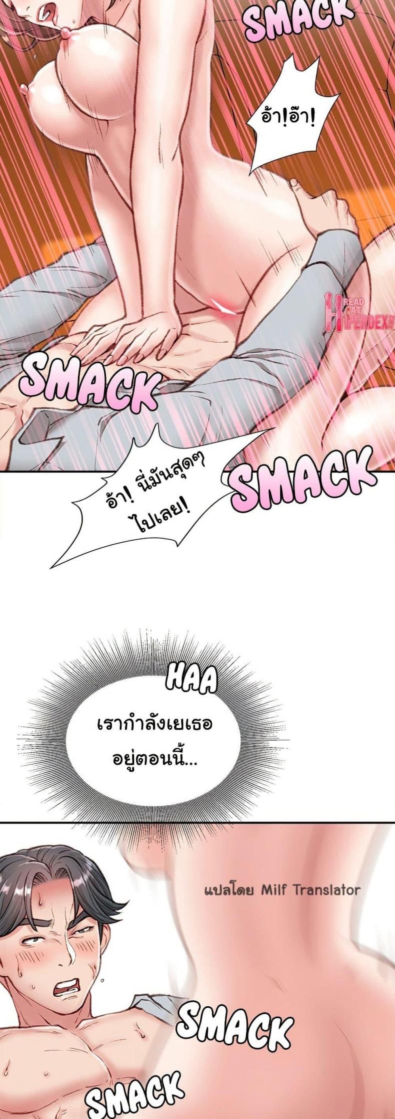 page-44