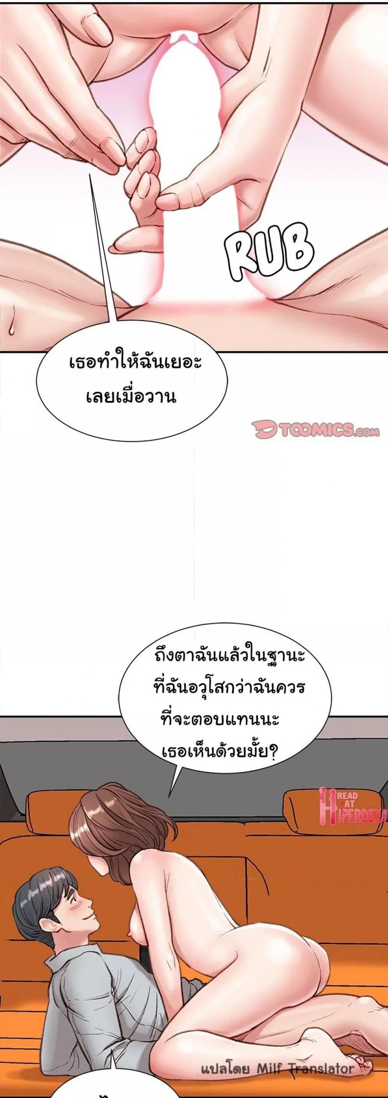 page-26