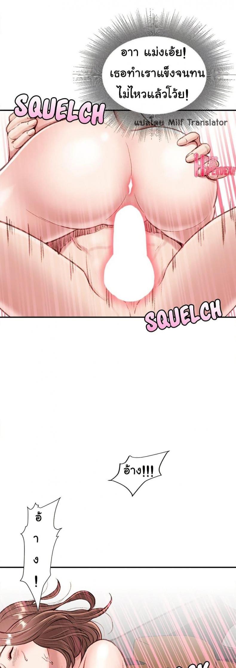 page-43