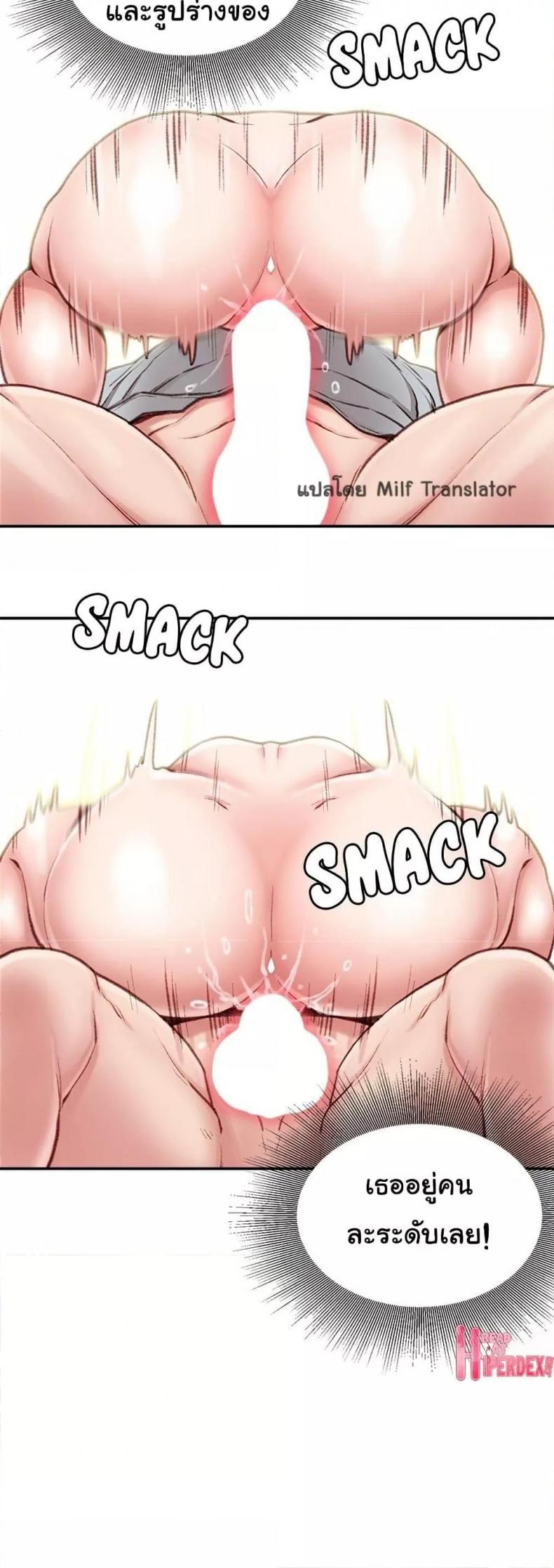 page-30