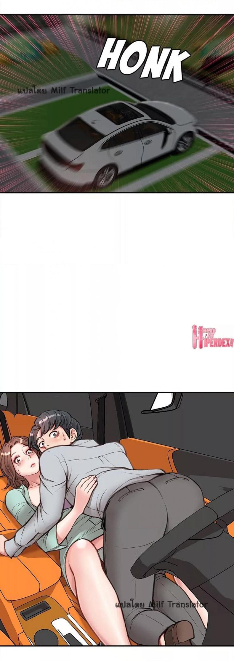 page-19