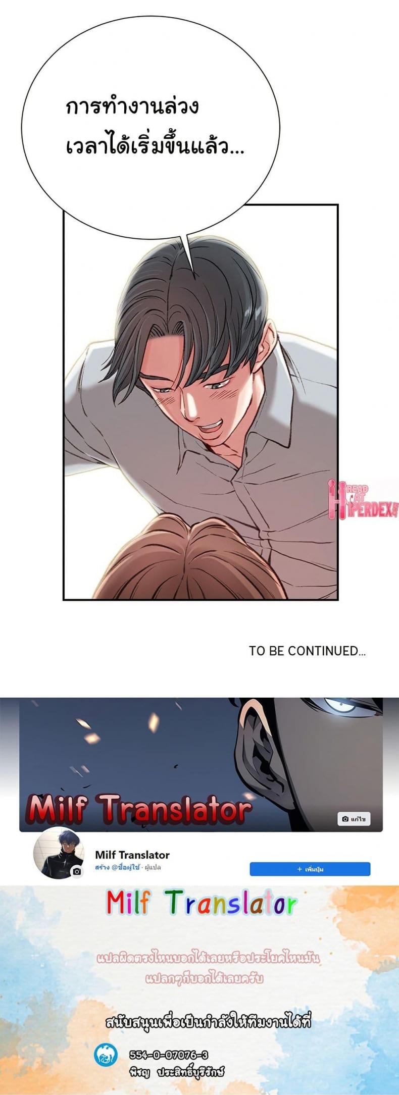 page-50