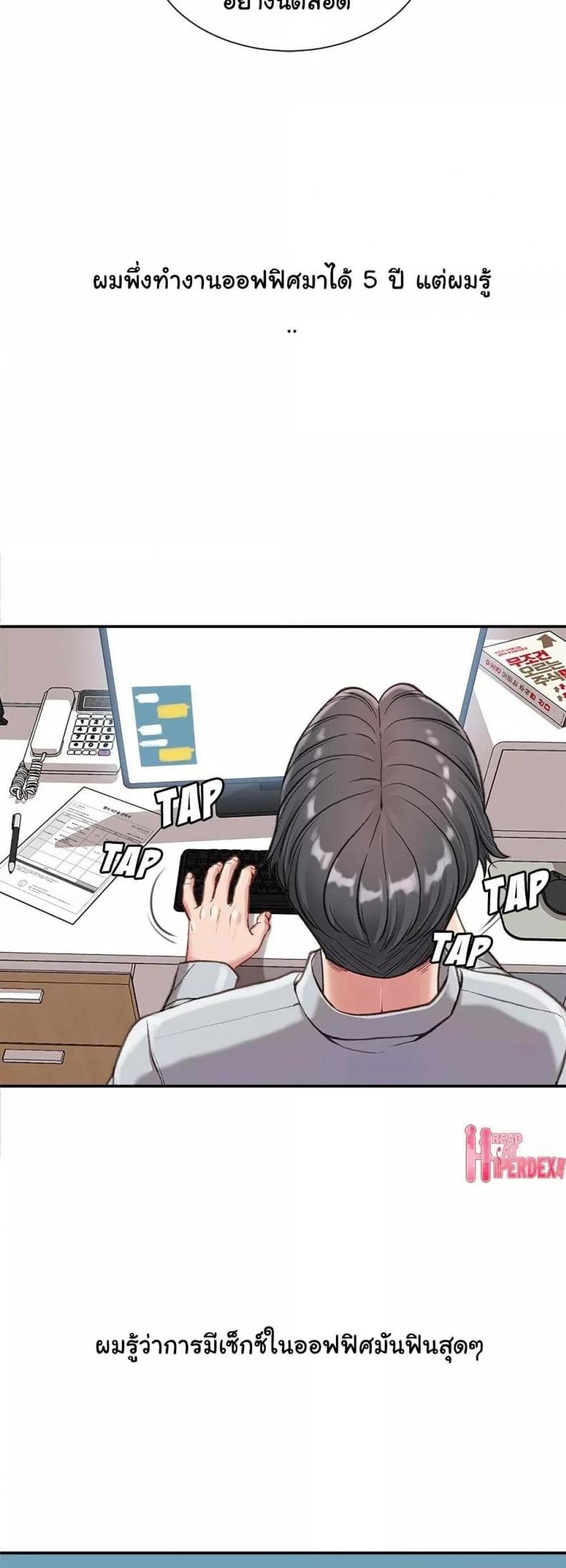 page-16