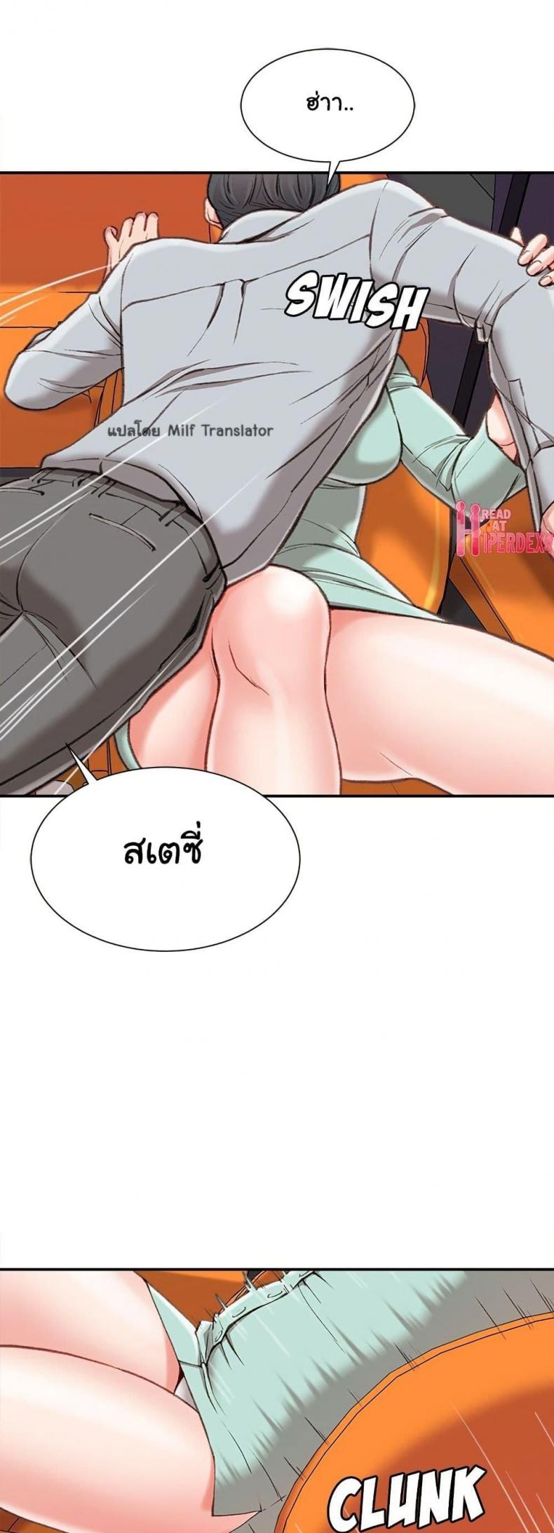 page-48