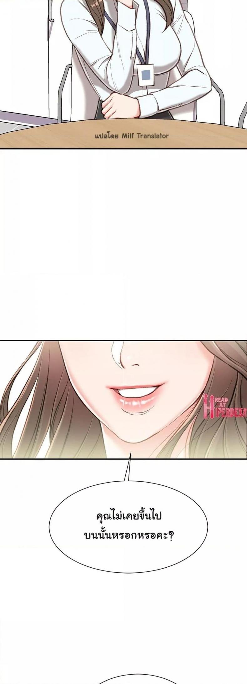 page-33