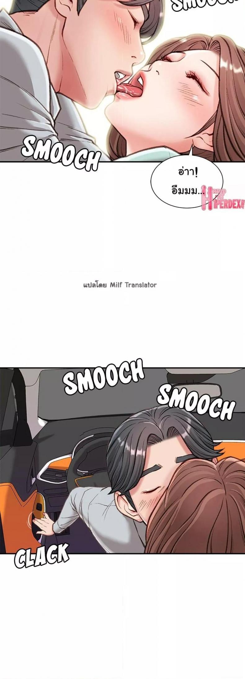 page-47