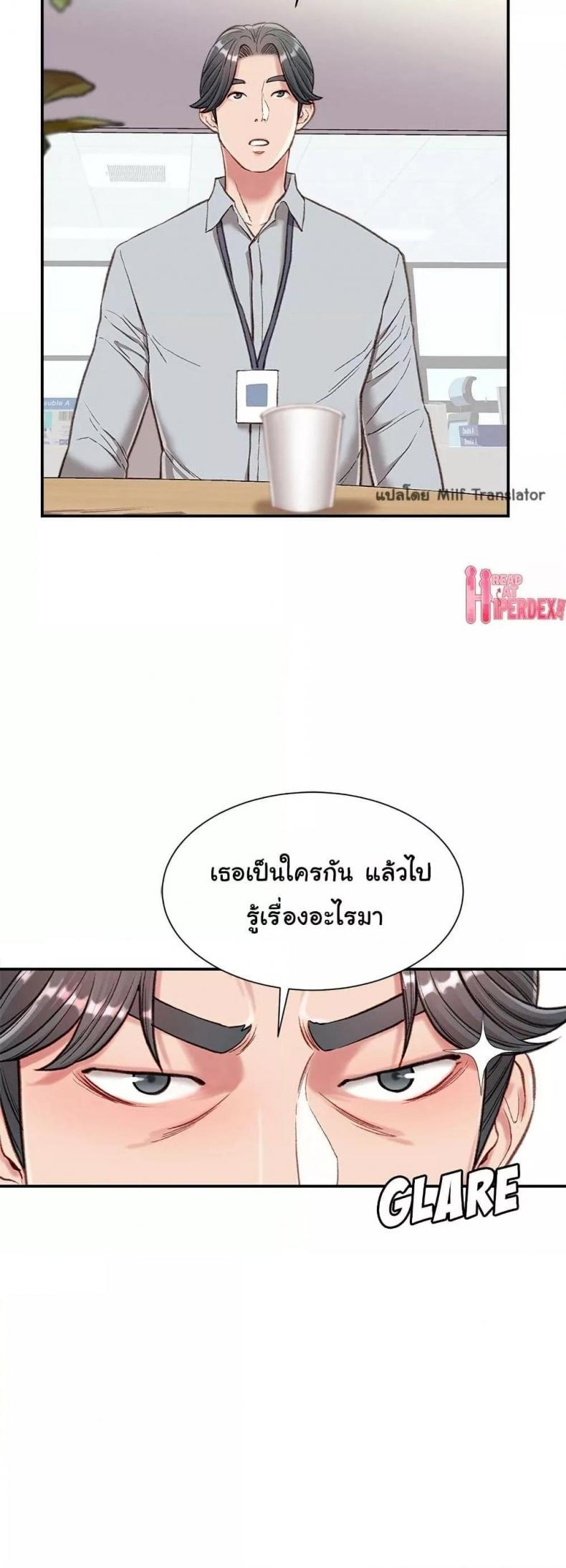 page-29