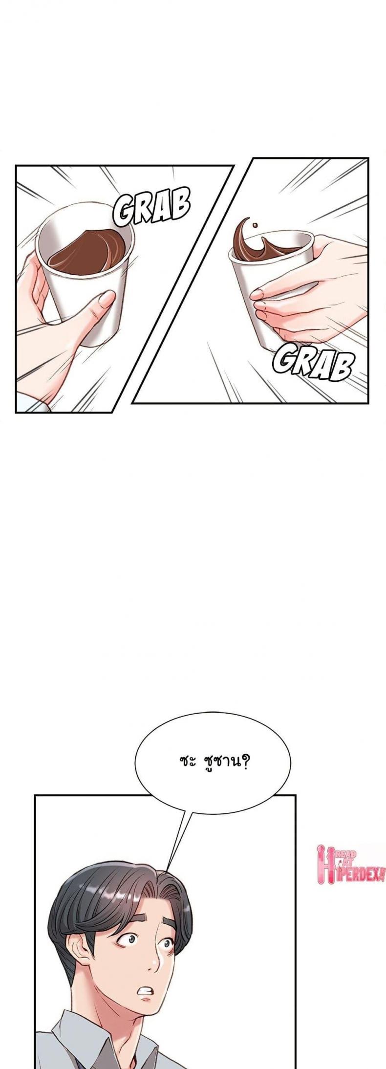 page-37